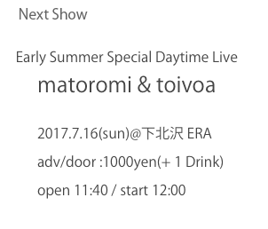 Next Show
